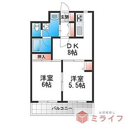 ファーストタウンパートV