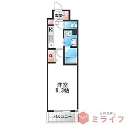 アトール永和