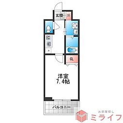 クローバー・グランデ平野