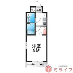 コラボ天王寺