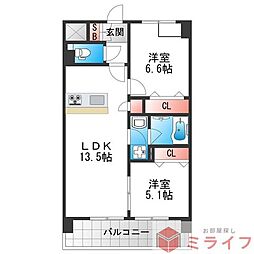 スクエアコート加美
