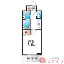 クローバー・グランデ平野