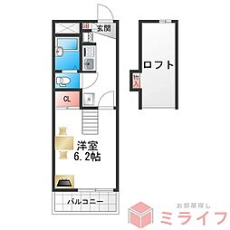 大阪市城東区東中浜2丁目