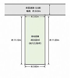 中央区日本橋馬喰町２丁目