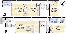 砺波市太郎丸１丁目