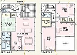 高岡市瑞穂町　第1　2号棟