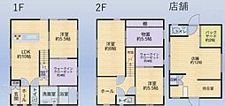 高岡市二上町