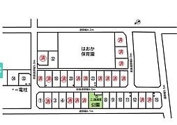 高岡市波岡　　区画（1）　売地　　（全34区画：688万〜）