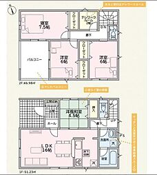 高岡市木津