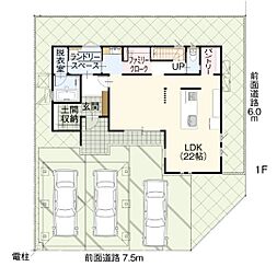 高岡市二塚
