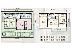 高座郡寒川町宮山