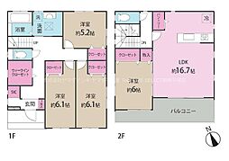 平塚市東八幡4丁目中古戸建