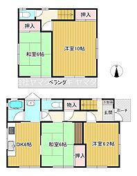 平塚市豊田本郷　中古戸建
