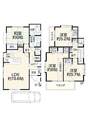 平塚市高根２丁目