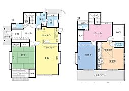 平塚市田村７丁目