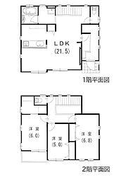 平塚市田村５丁目