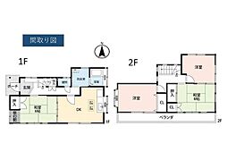 平塚市河内１丁目
