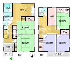 平塚市千石河岸中古戸建