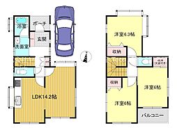 平塚市西八幡3丁目中古戸建