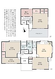 平塚市札場町