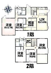 平塚市広川 中古戸建