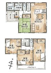 平塚市南原３丁目