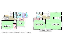 平塚市西真土中古戸建
