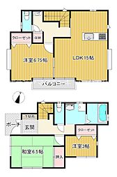 平塚市西真土中古戸建