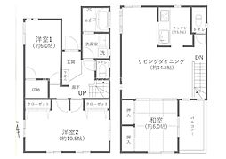 平塚市片岡リフォーム住宅