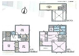 茅ヶ崎市香川５丁目の一戸建て