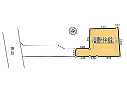 平塚市中原２丁目の土地