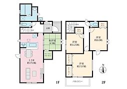 平塚市南金目の一戸建て