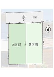 中郡大磯町西小磯の土地
