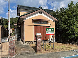 舞鶴市字長浜の一戸建て