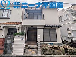 北條町　中古戸建