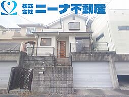 南河内郡太子町　中古戸建