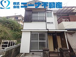 半田5丁目 中古テラス