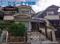 小山8丁目　中古戸建