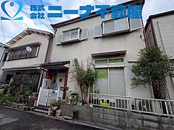 道明寺6丁目　中古戸建