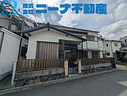 旭ヶ丘3丁目　中古戸建