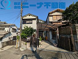 国分東条町　中古戸建