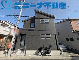 北條町　中古戸建