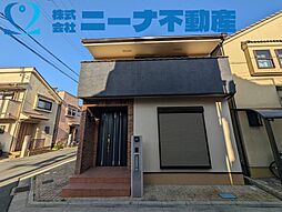 小山8丁目　中古戸建