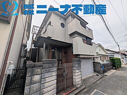 野中2丁目　中古戸建
