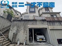田辺2丁目　中古戸建