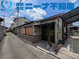 新町1丁目　中古戸建