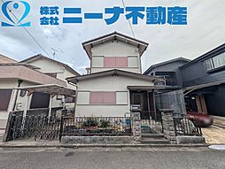 郡戸　売土地