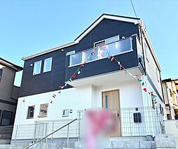 八千代中央13分 新築戸建 大和田新田 1期1号棟