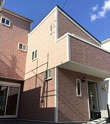 屋上付き中古戸建 船橋市芝山6丁目