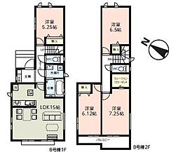 15帖のゆとりあるリビング 八千代市勝田台5丁目 2号棟